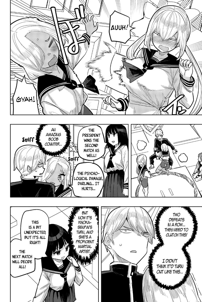 Houkago no Goumon Shoujo Chapter 91 Page 4