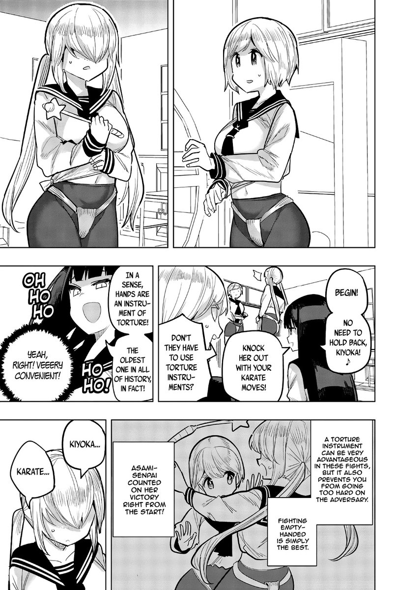 Houkago no Goumon Shoujo Chapter 91 Page 5