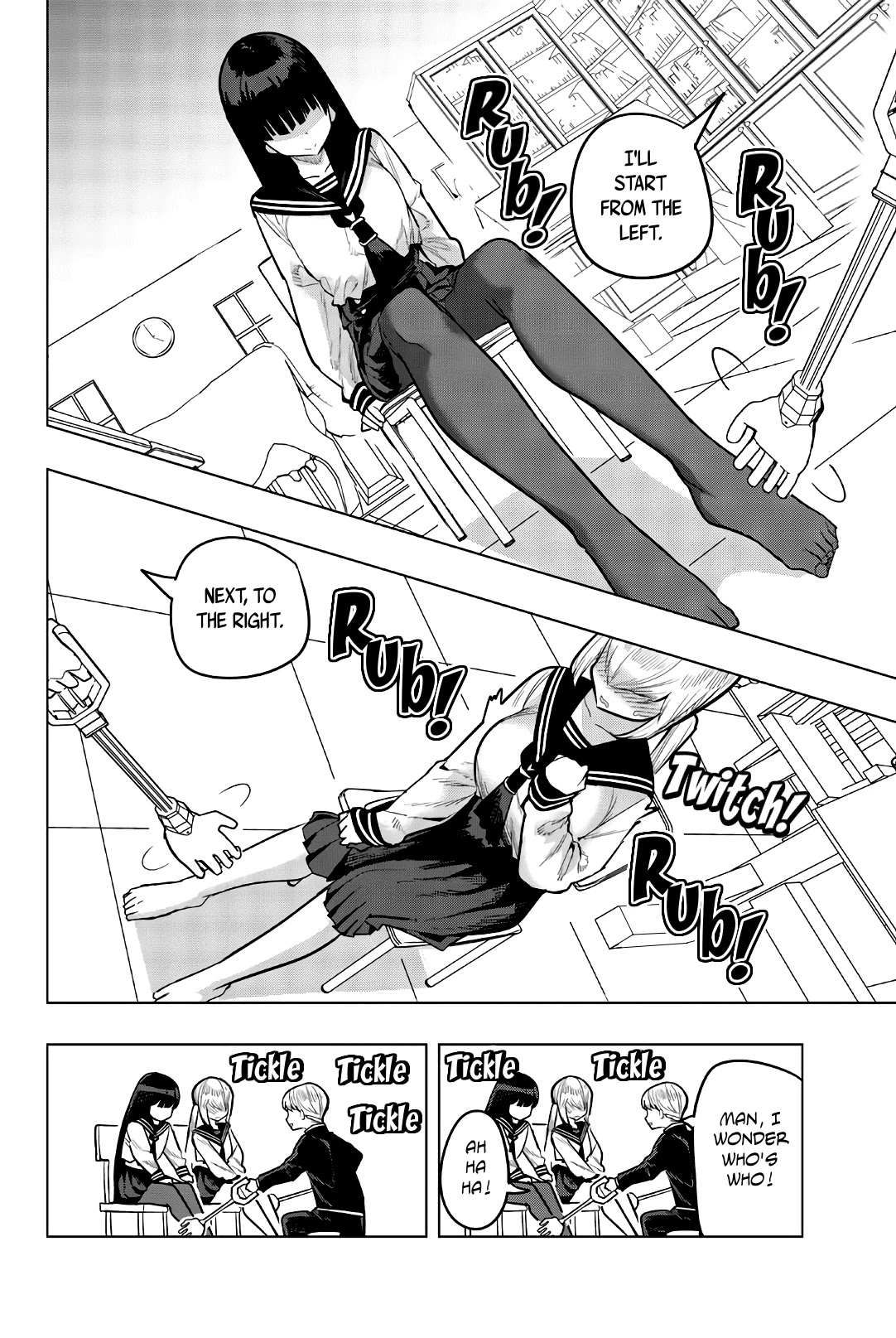 Houkago no Goumon Shoujo Chapter 92 Page 4