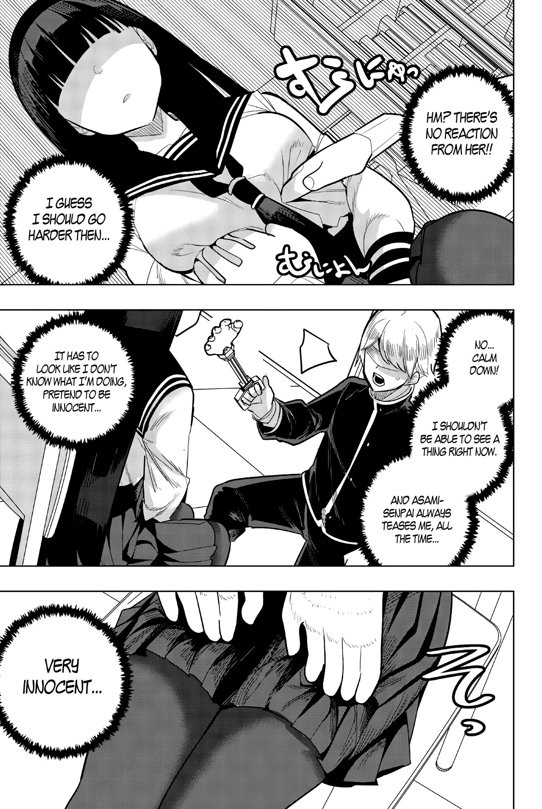 Houkago no Goumon Shoujo Chapter 92 Page 7