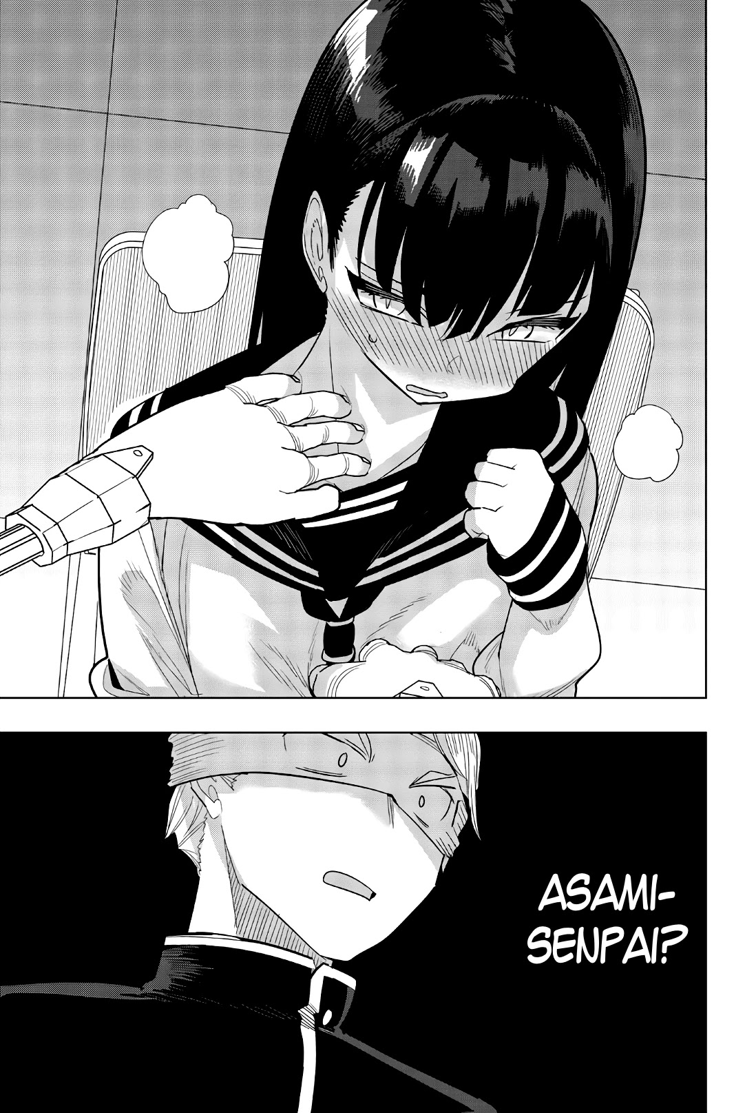 Houkago no Goumon Shoujo Chapter 92 Page 9