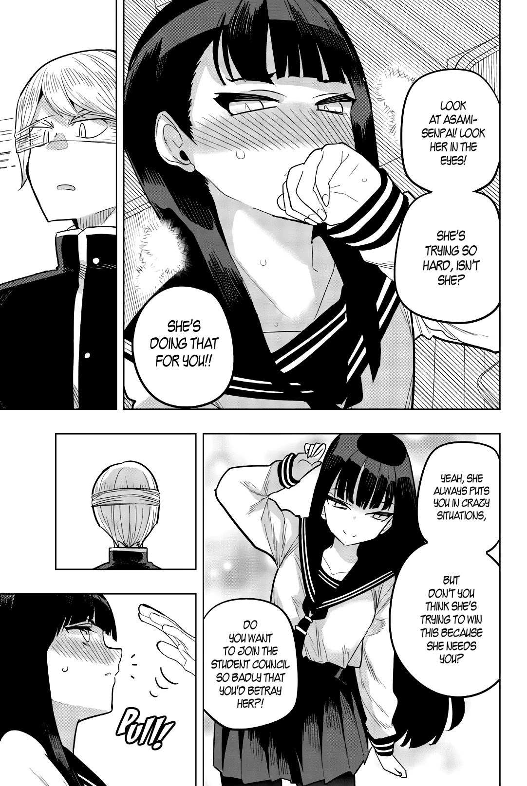Houkago no Goumon Shoujo Chapter 93 Page 3