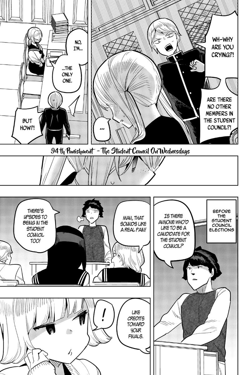 Houkago no Goumon Shoujo Chapter 94 Page 1