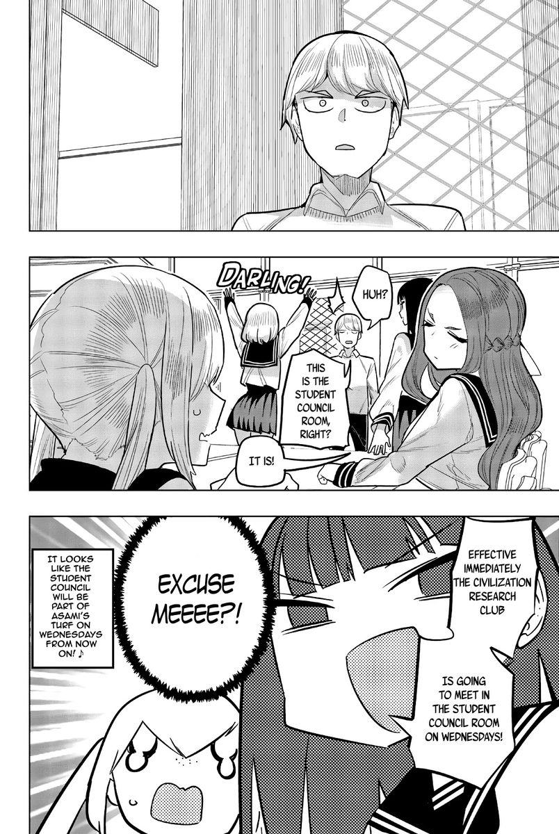 Houkago no Goumon Shoujo Chapter 94 Page 10