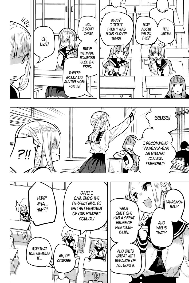 Houkago no Goumon Shoujo Chapter 94 Page 2