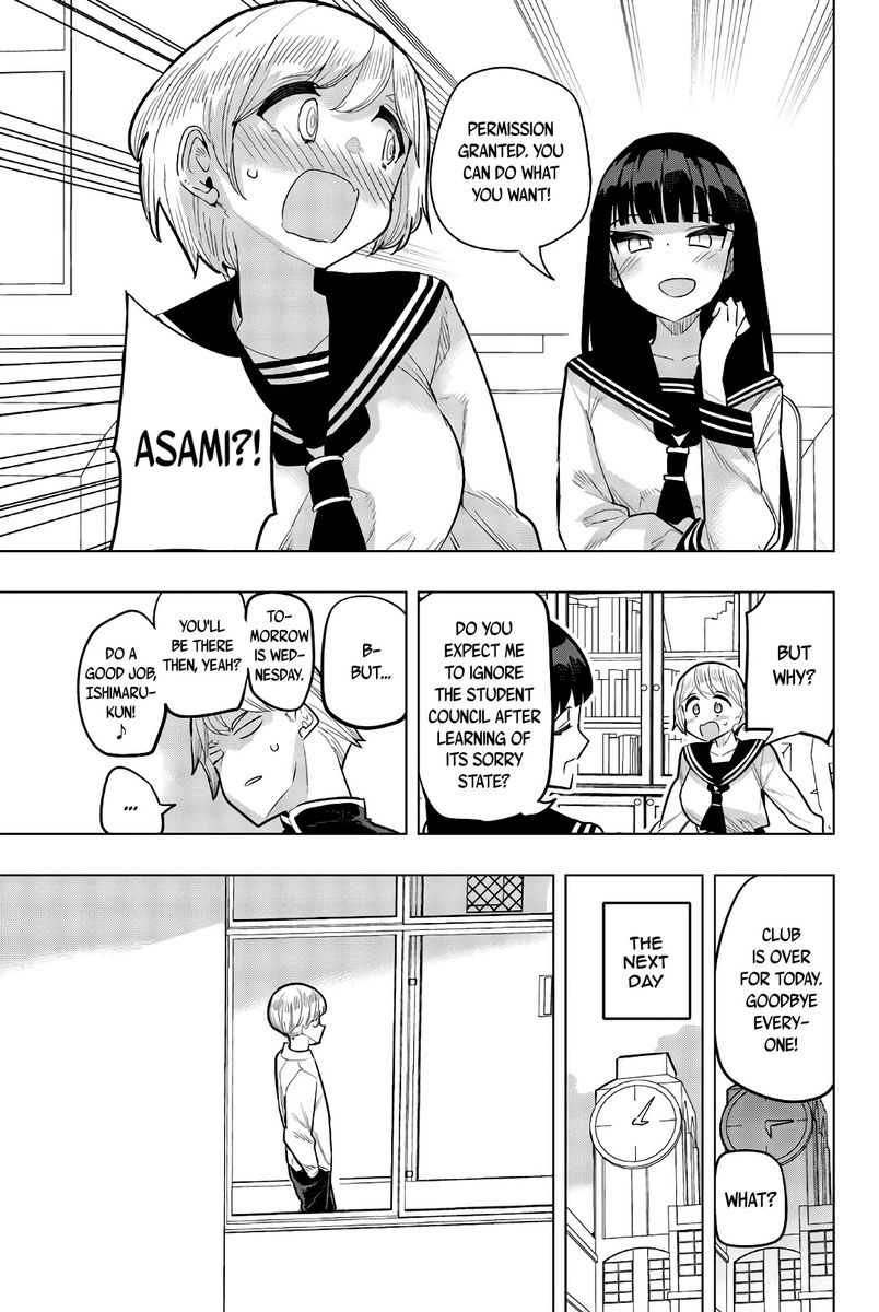 Houkago no Goumon Shoujo Chapter 94 Page 7