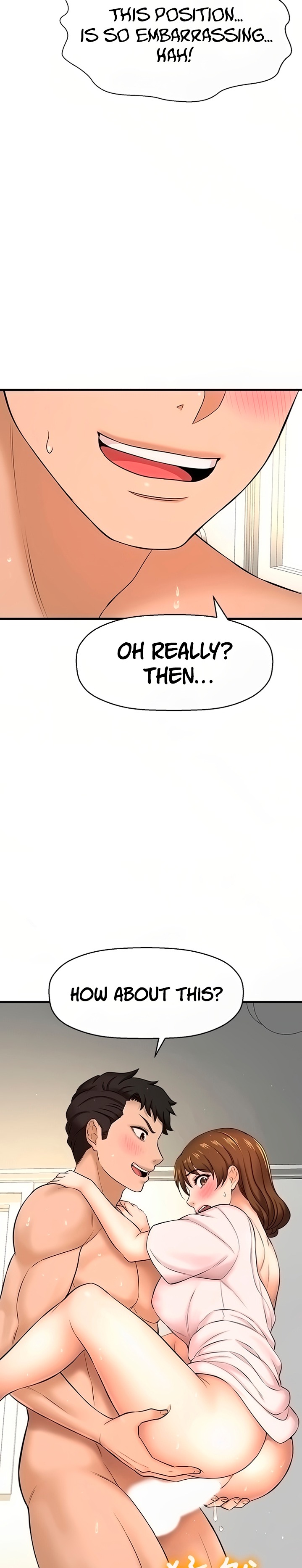 I Want to Know Her Chapter 10 Page 16
