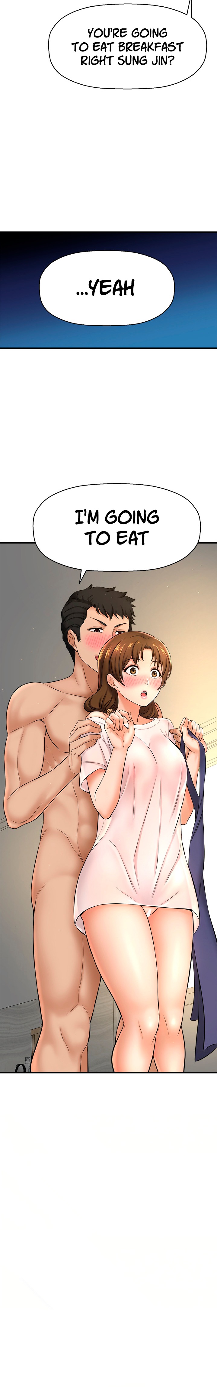 I Want to Know Her Chapter 10 Page 3