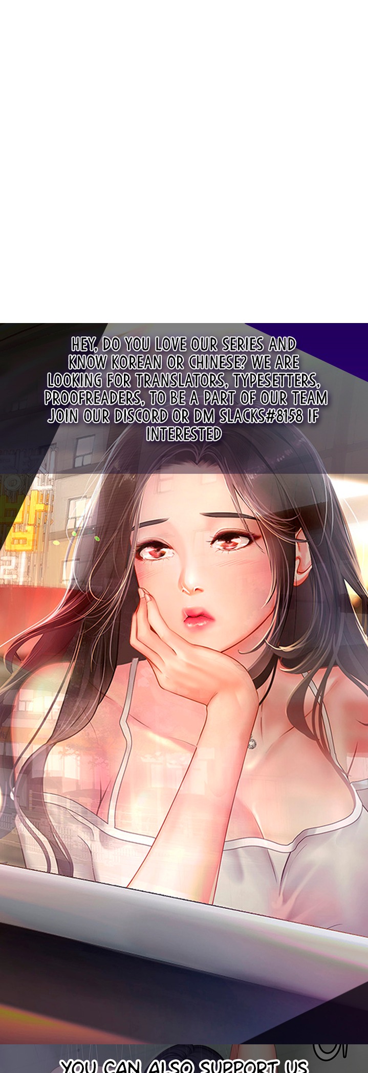 I Want to Know Her Chapter 10 Page 39