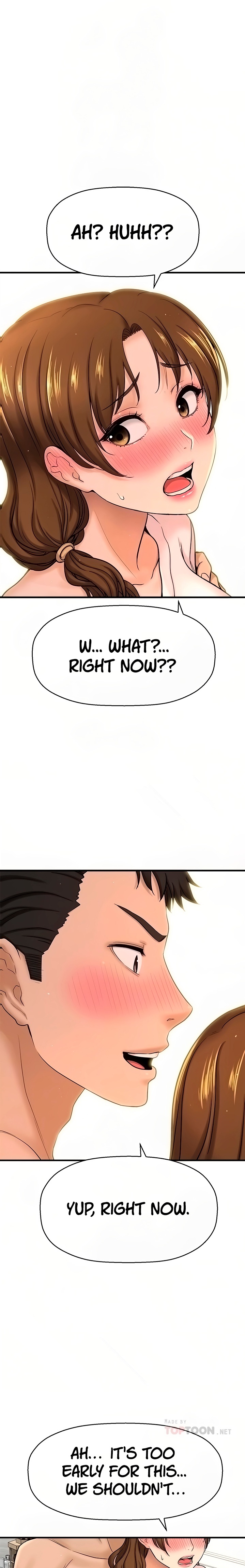 I Want to Know Her Chapter 10 Page 4