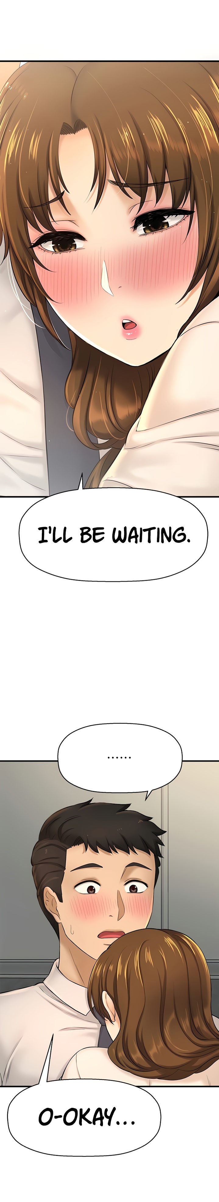 I Want to Know Her Chapter 11 Page 11