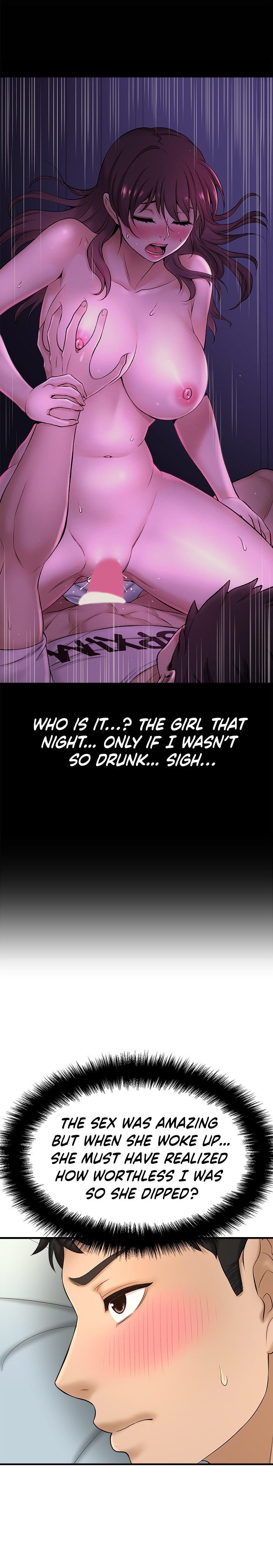 I Want to Know Her Chapter 11 Page 21