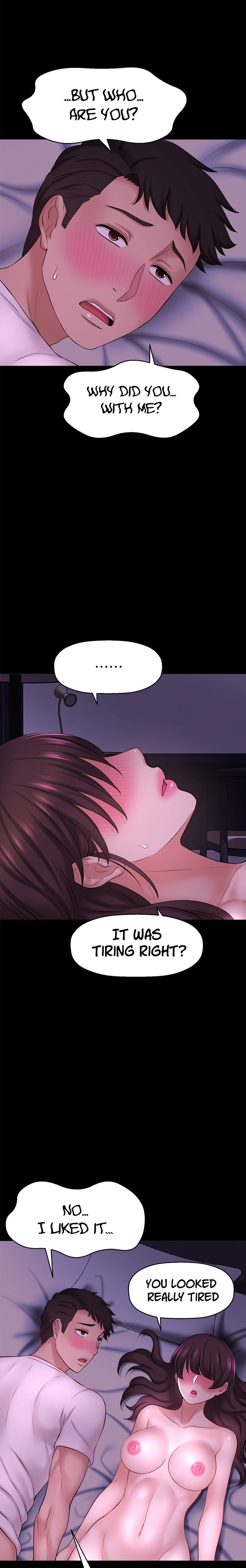 I Want to Know Her Chapter 11 Page 33