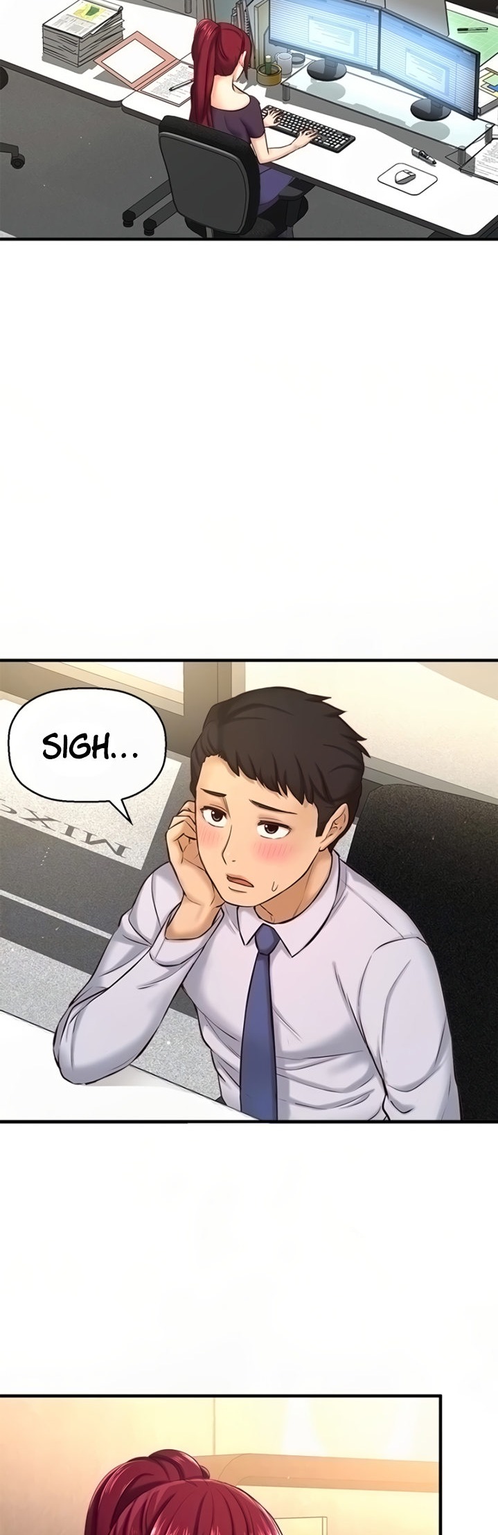 I Want to Know Her Chapter 12 Page 12