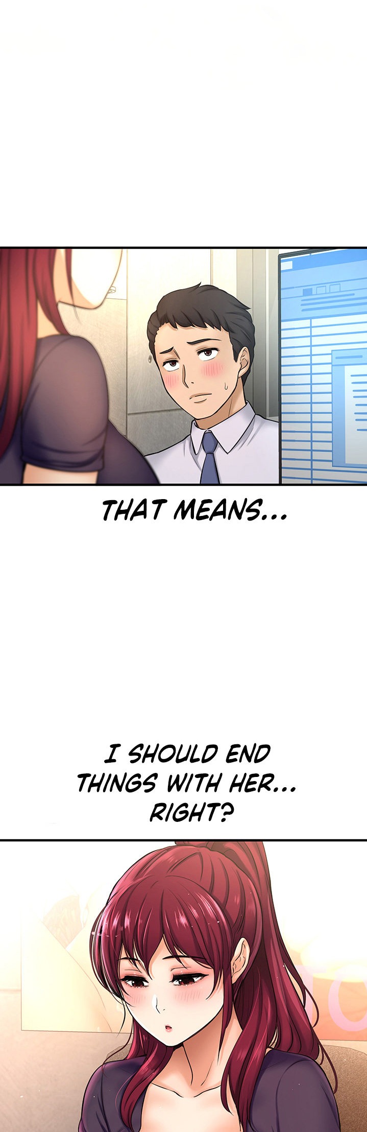 I Want to Know Her Chapter 12 Page 16