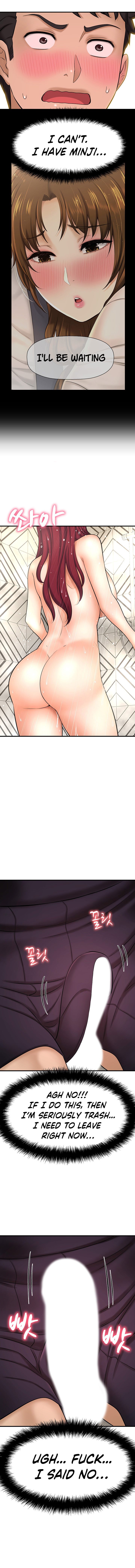 I Want to Know Her Chapter 12 Page 29