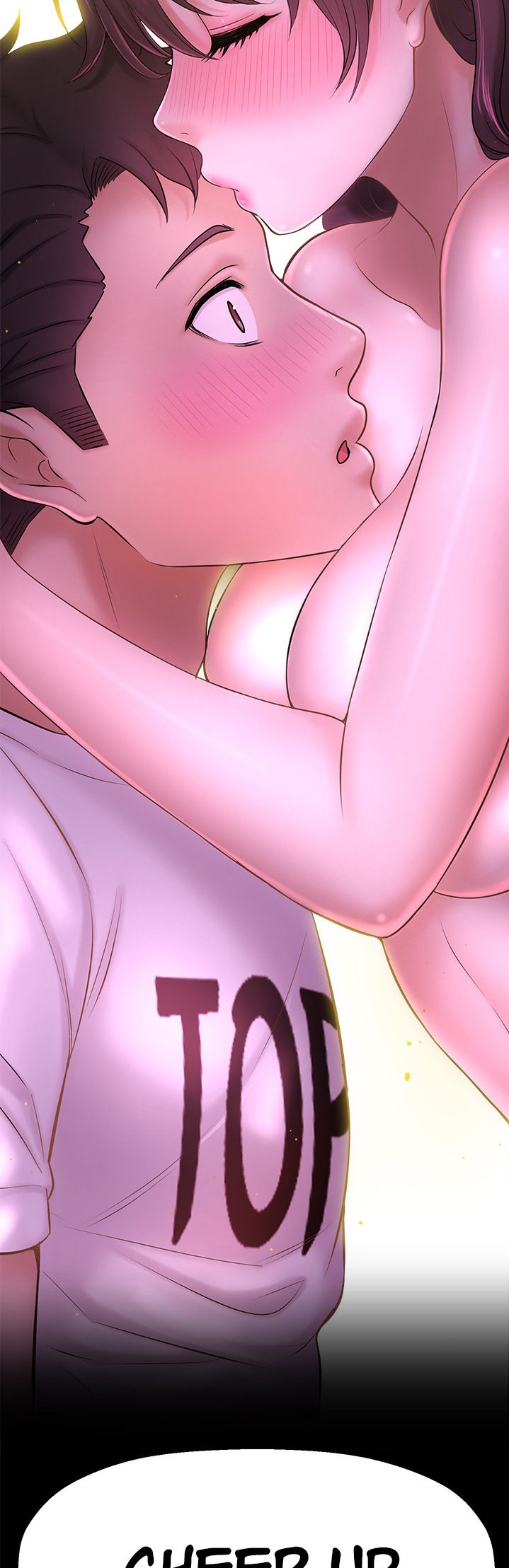 I Want to Know Her Chapter 12 Page 4