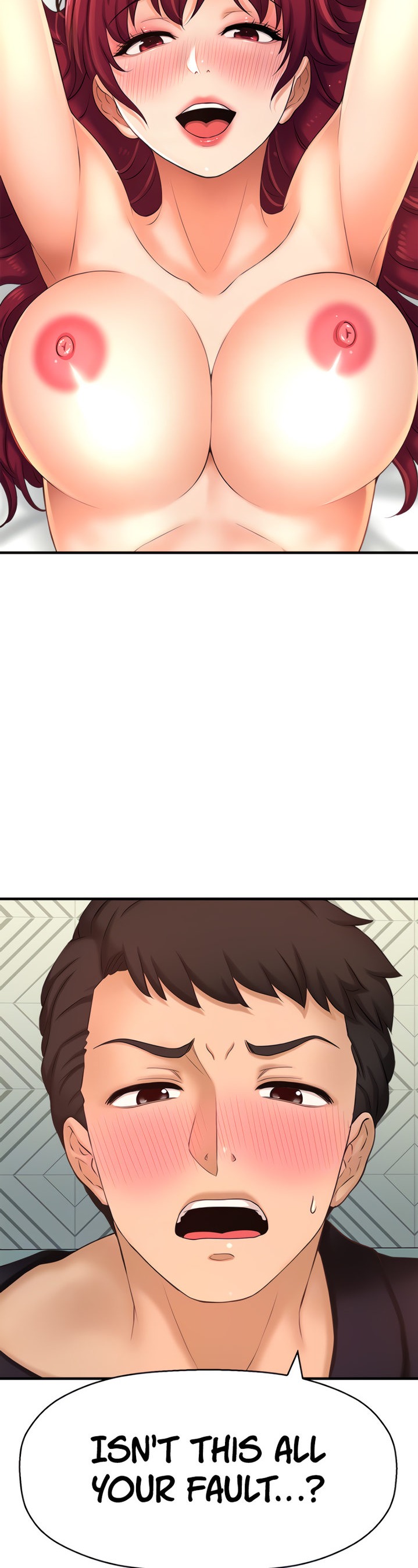 I Want to Know Her Chapter 13 Page 22