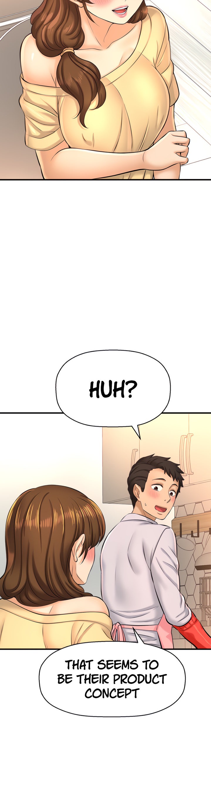 I Want to Know Her Chapter 14 Page 16