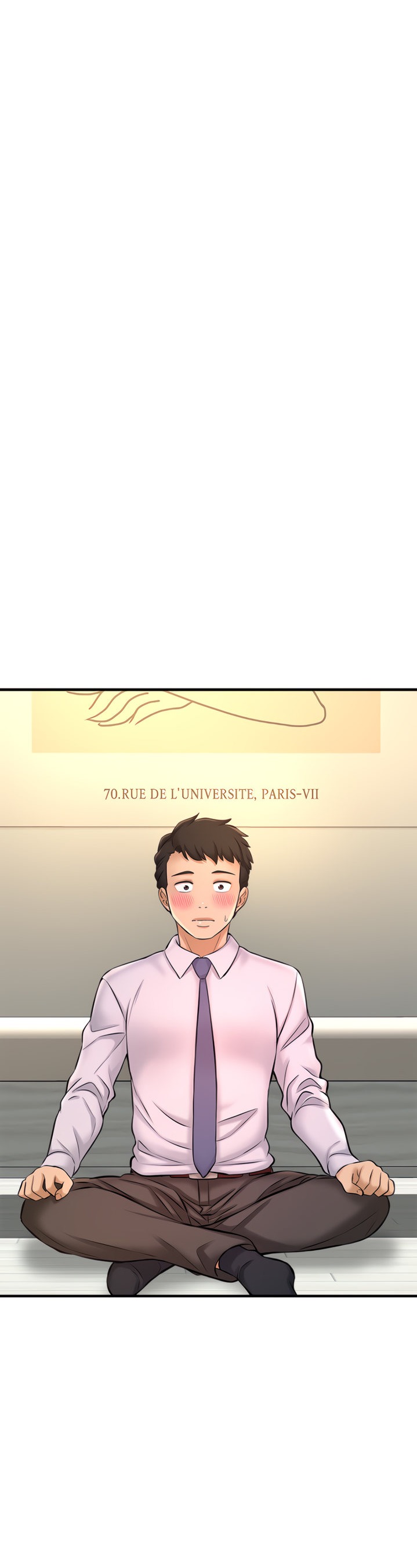 I Want to Know Her Chapter 14 Page 24