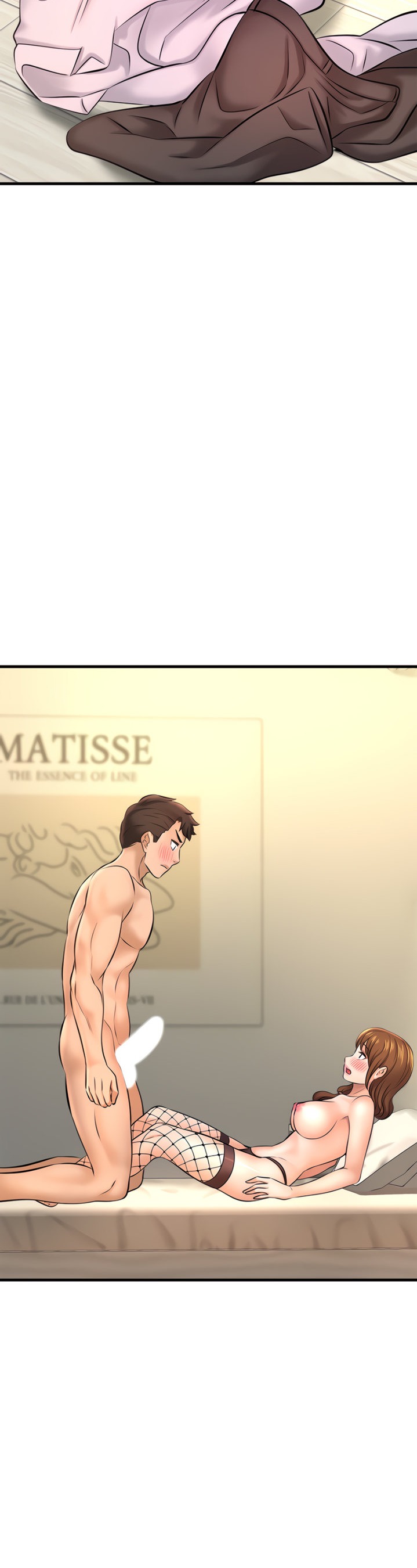 I Want to Know Her Chapter 14 Page 42