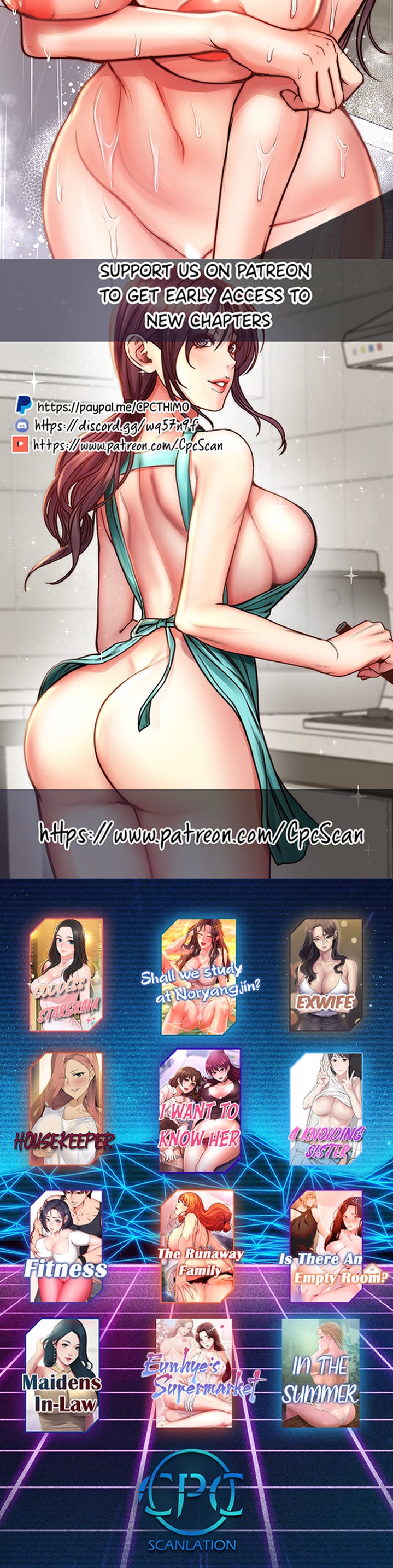 I Want to Know Her Chapter 14 Page 53