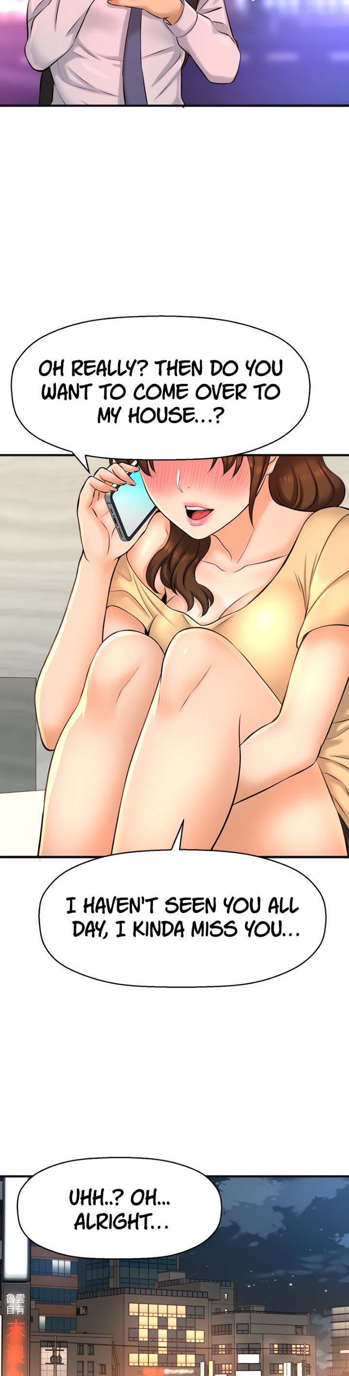 I Want to Know Her Chapter 14 Page 8