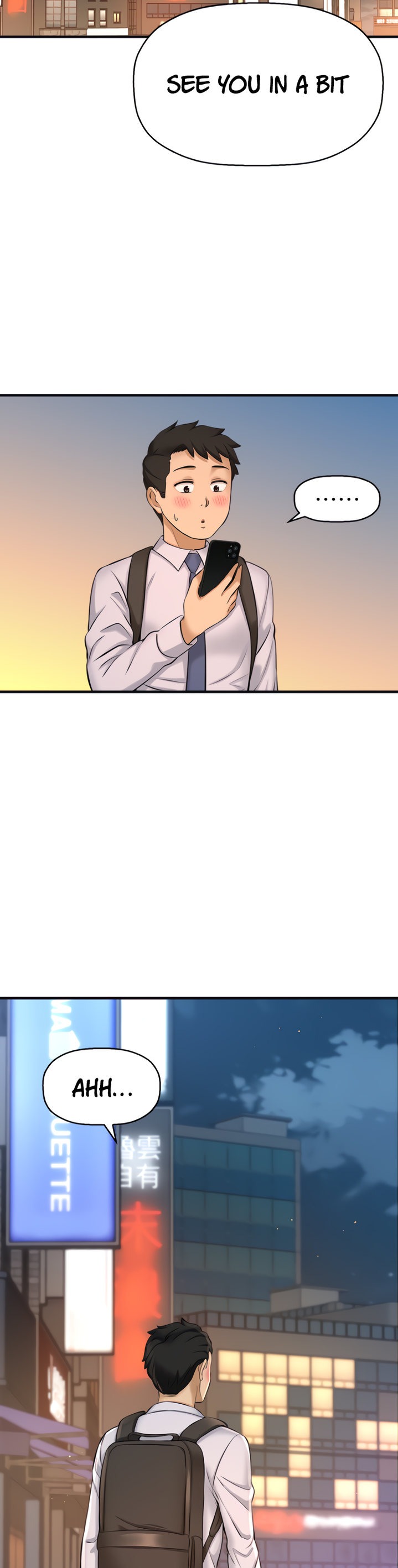 I Want to Know Her Chapter 14 Page 9