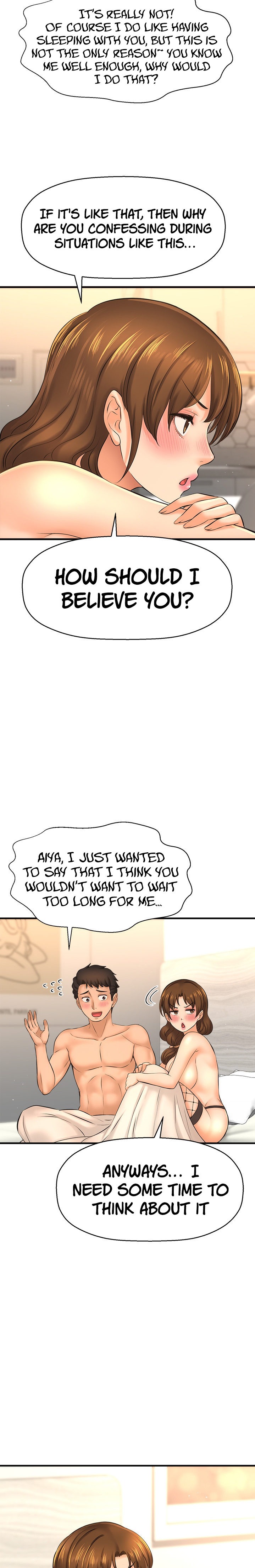 I Want to Know Her Chapter 15 Page 38