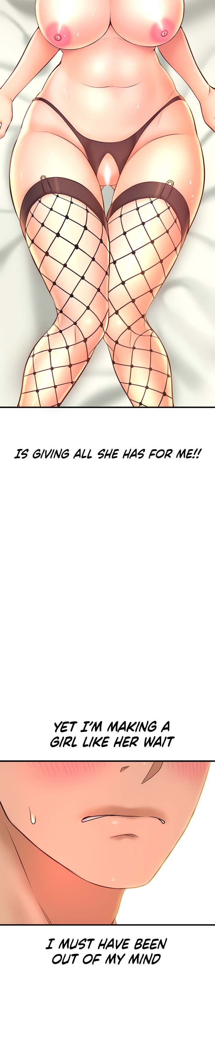 I Want to Know Her Chapter 15 Page 8