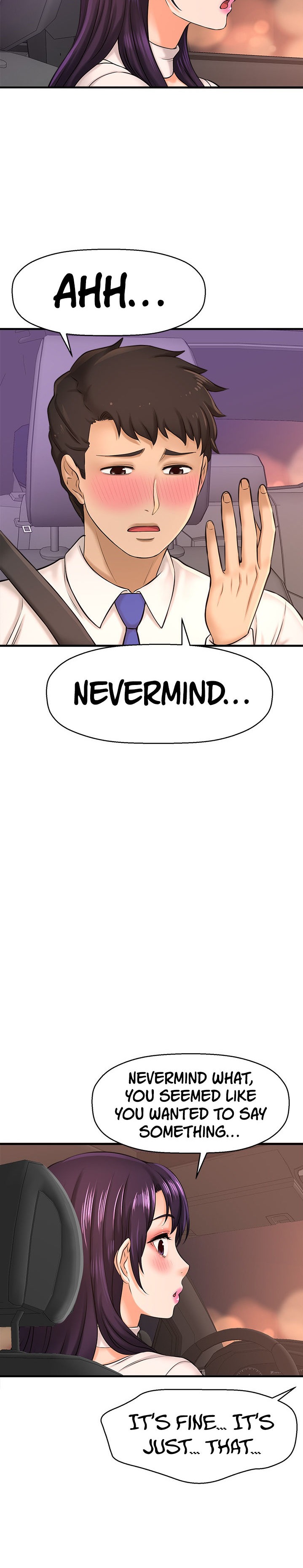 I Want to Know Her Chapter 17 Page 10