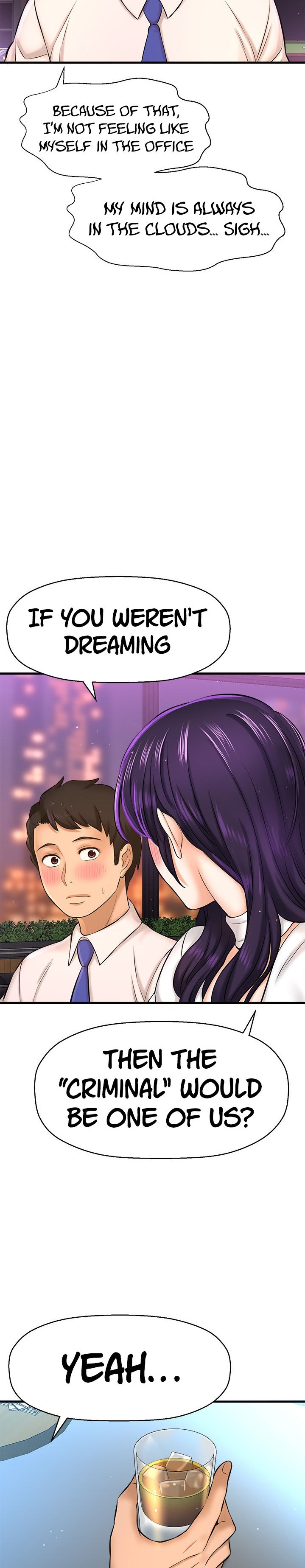 I Want to Know Her Chapter 17 Page 15