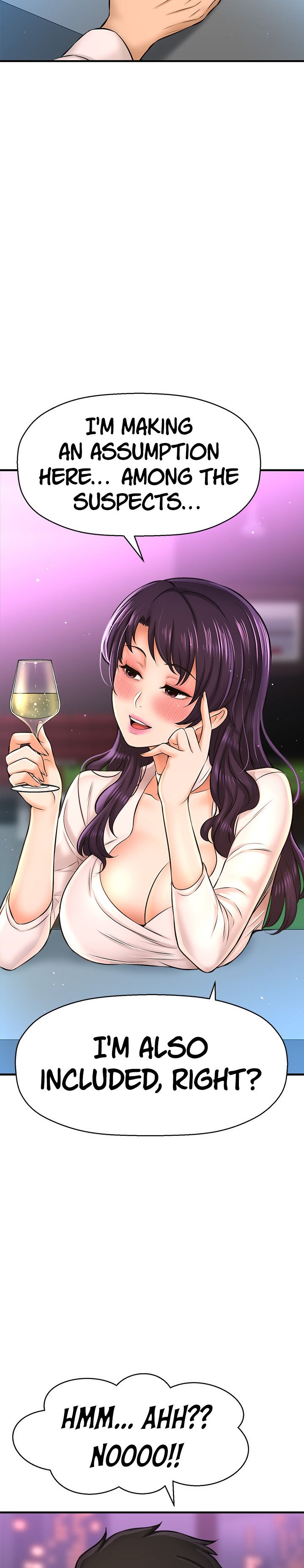 I Want to Know Her Chapter 17 Page 16