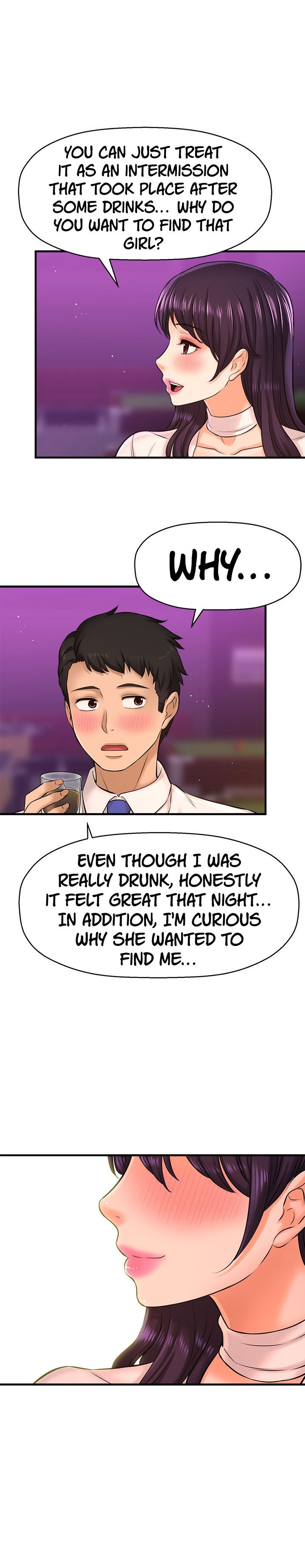 I Want to Know Her Chapter 17 Page 18