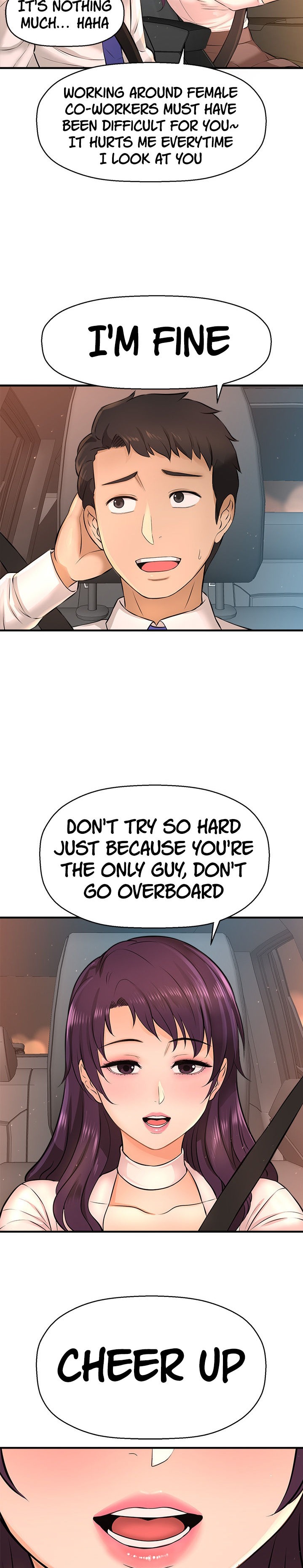 I Want to Know Her Chapter 17 Page 2