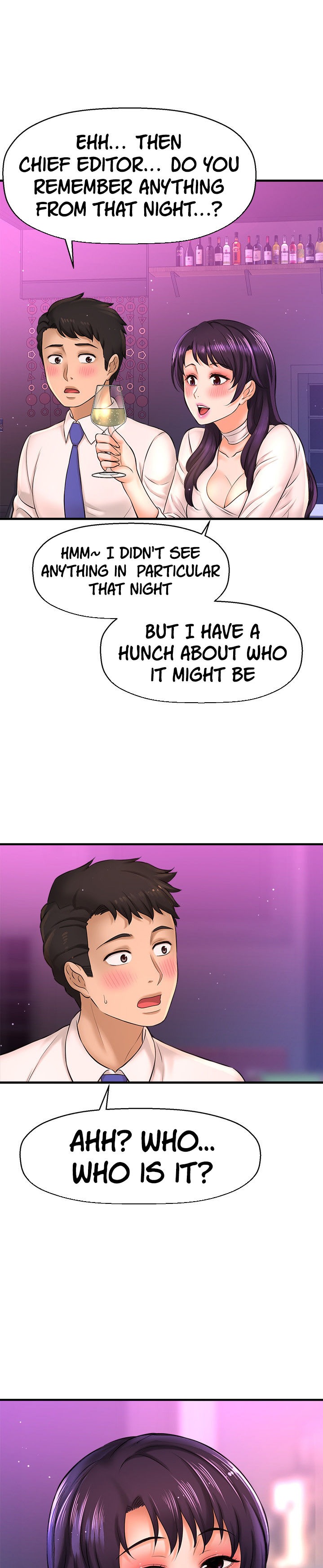 I Want to Know Her Chapter 17 Page 21