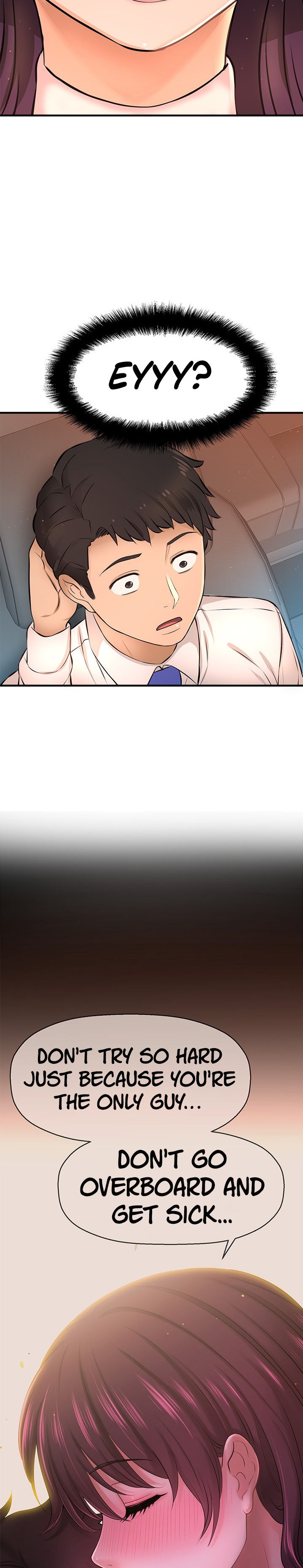 I Want to Know Her Chapter 17 Page 3