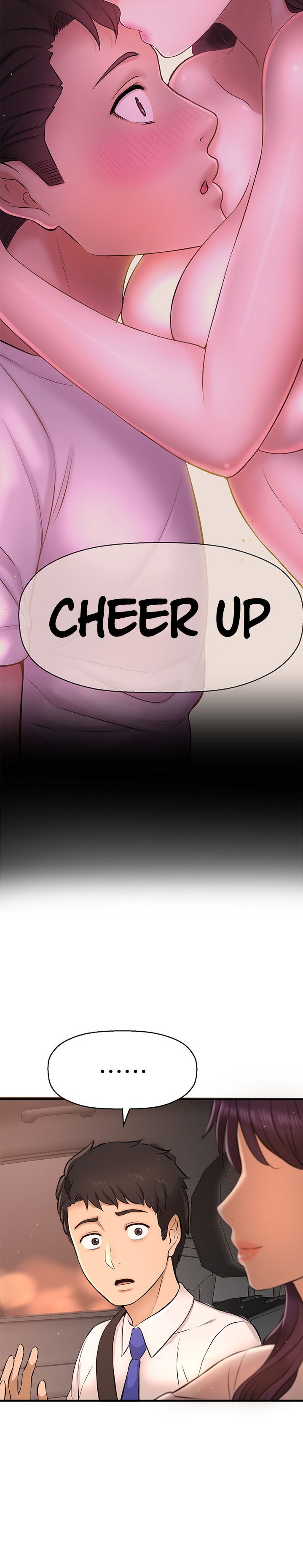 I Want to Know Her Chapter 17 Page 4