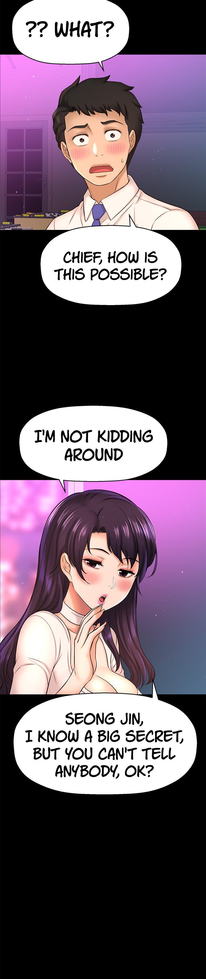 I Want to Know Her Chapter 18 Page 12