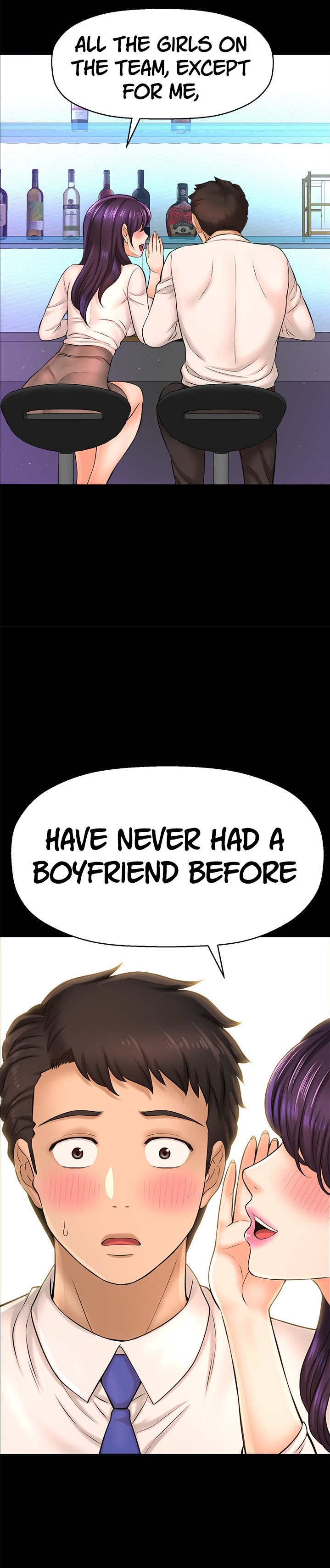 I Want to Know Her Chapter 18 Page 13