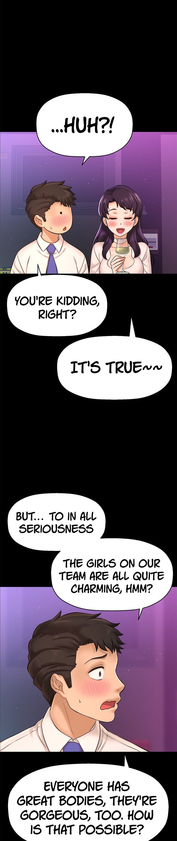 I Want to Know Her Chapter 18 Page 14