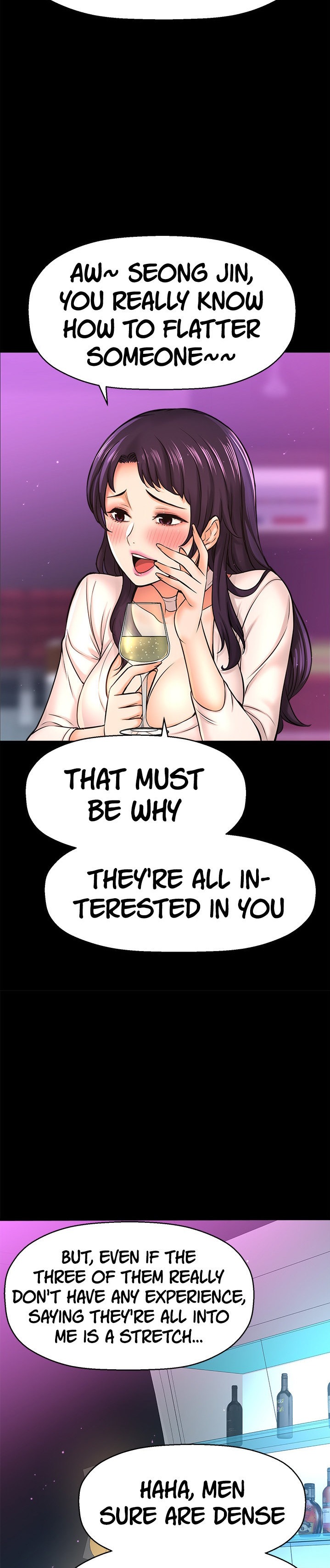 I Want to Know Her Chapter 18 Page 15