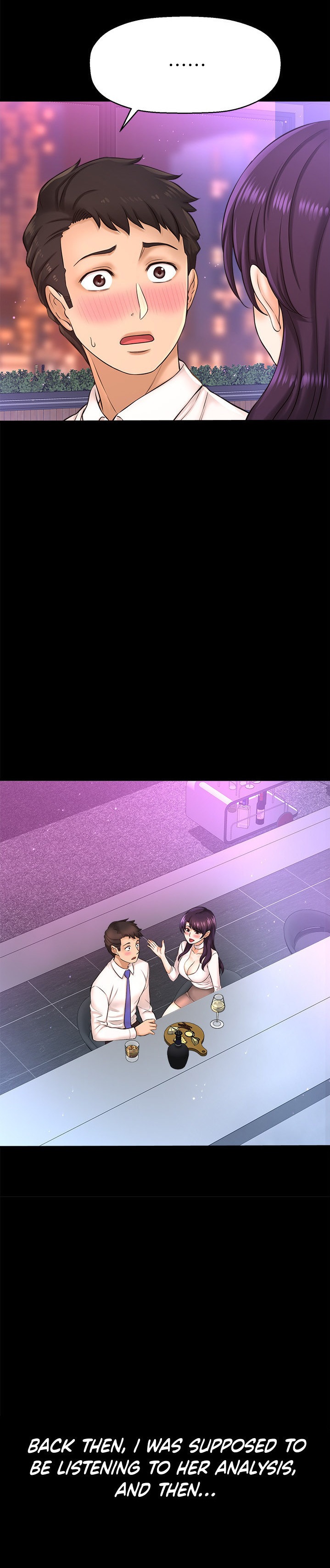 I Want to Know Her Chapter 18 Page 17
