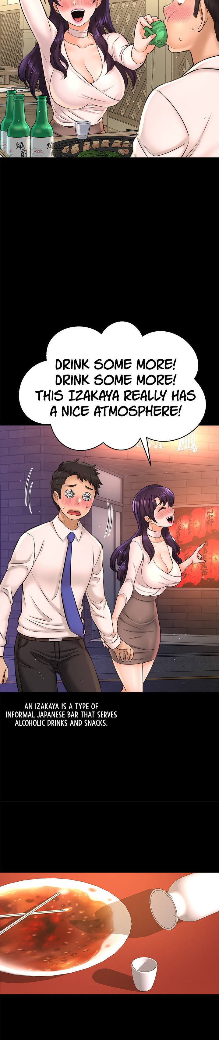 I Want to Know Her Chapter 18 Page 19