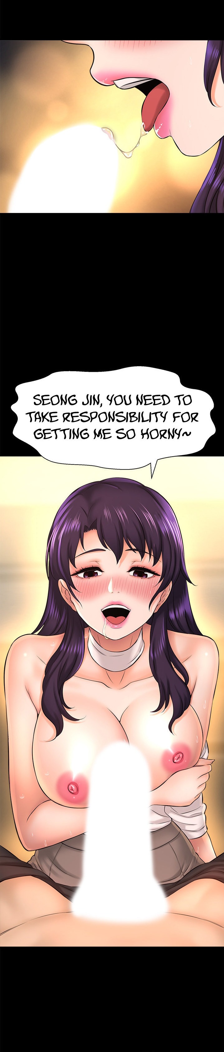 I Want to Know Her Chapter 18 Page 25