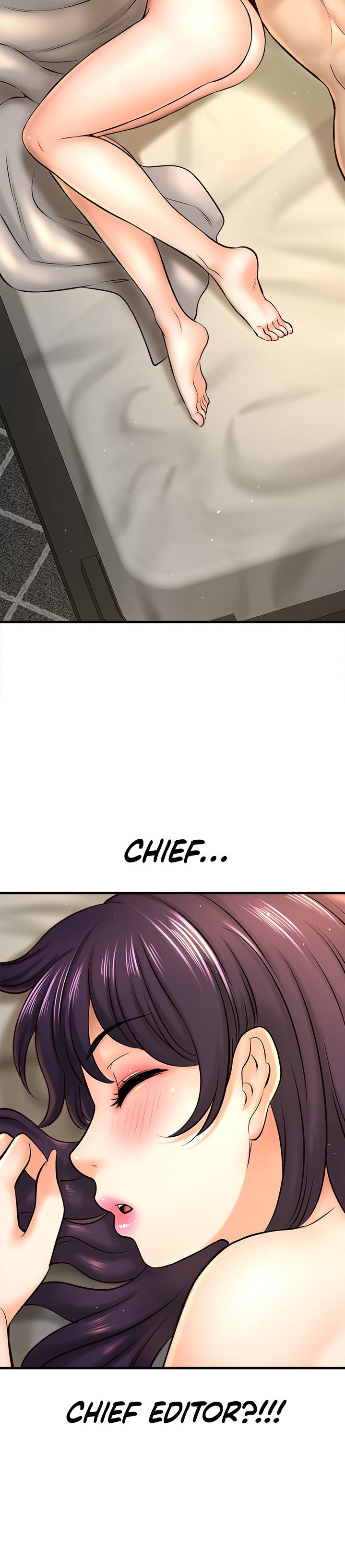 I Want to Know Her Chapter 18 Page 5