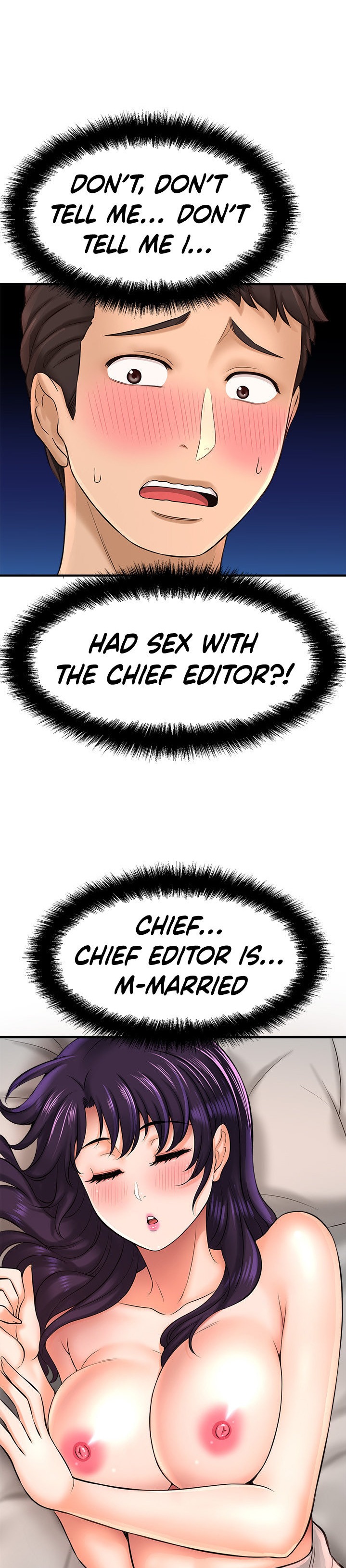 I Want to Know Her Chapter 18 Page 7