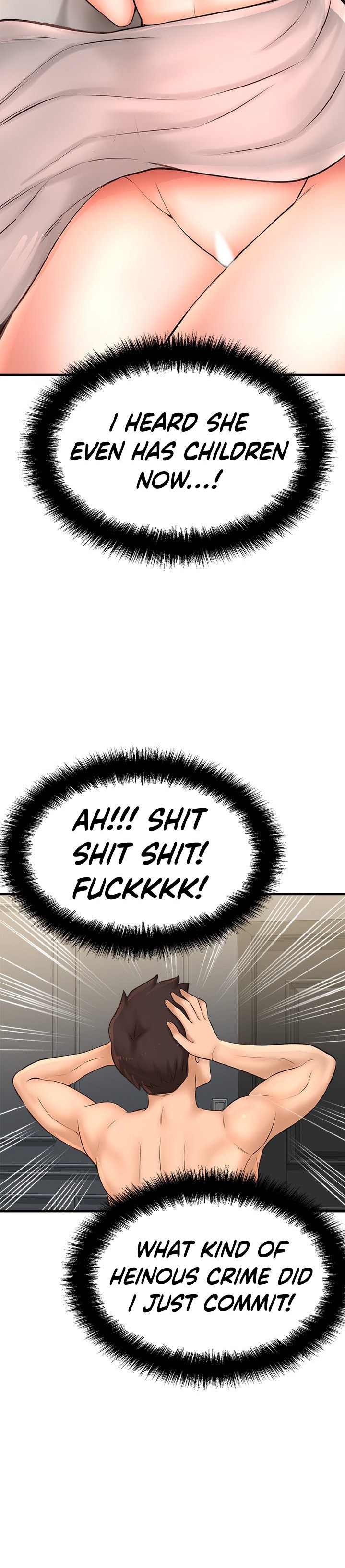 I Want to Know Her Chapter 18 Page 8