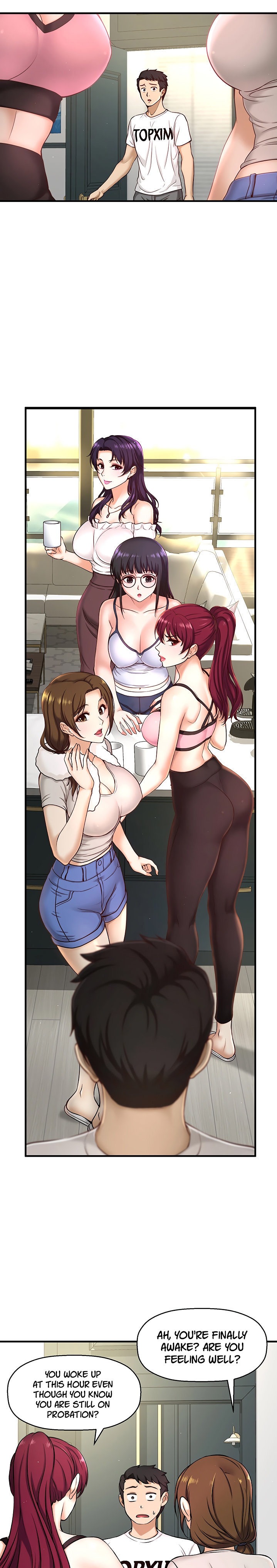I Want to Know Her Chapter 2 Page 21