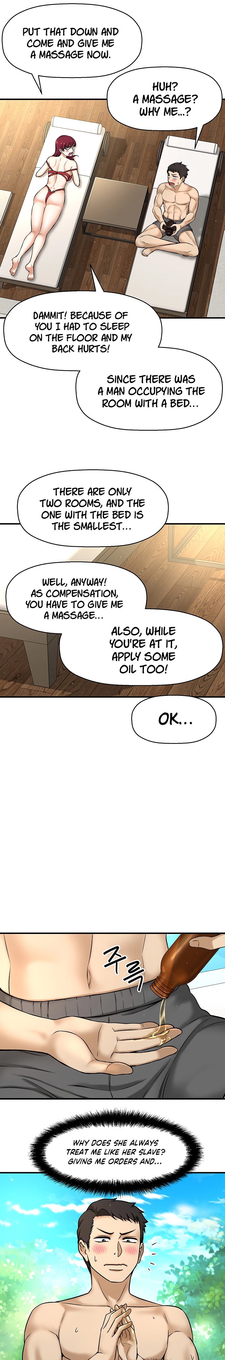 I Want to Know Her Chapter 2 Page 31